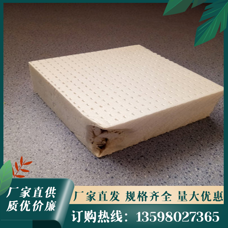 惠州阻燃挤塑板：打造安全可靠的屋面保温系统
